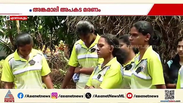 ജാസ്‍ലിയയെ ഇടിച്ചുതെറിപ്പിച്ചത് MBBS വിദ്യാർത്ഥി; സിറിയക് ജോണിനെ കണ്ടെത്താനാകാതെ പൊലീസ്