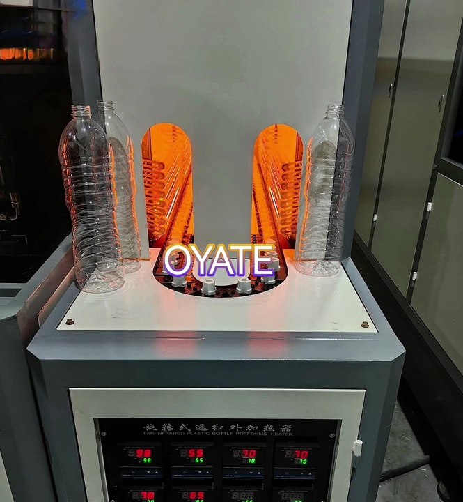 Halogen Infra-red Quartz Lamps quartz tube heater 655mm 220v 600w for PET blow moulding machine