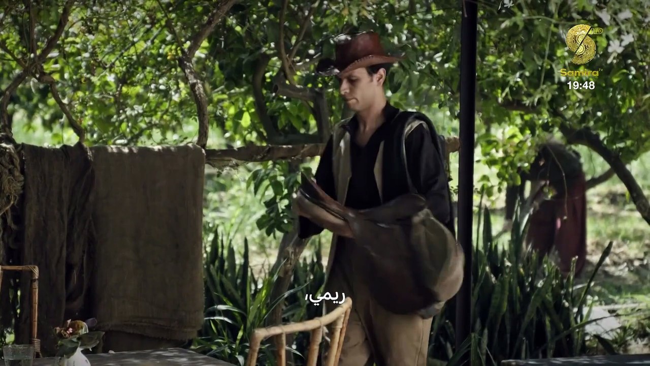 مسلسل فاطمة الحلقة 13 الثالثة عشر