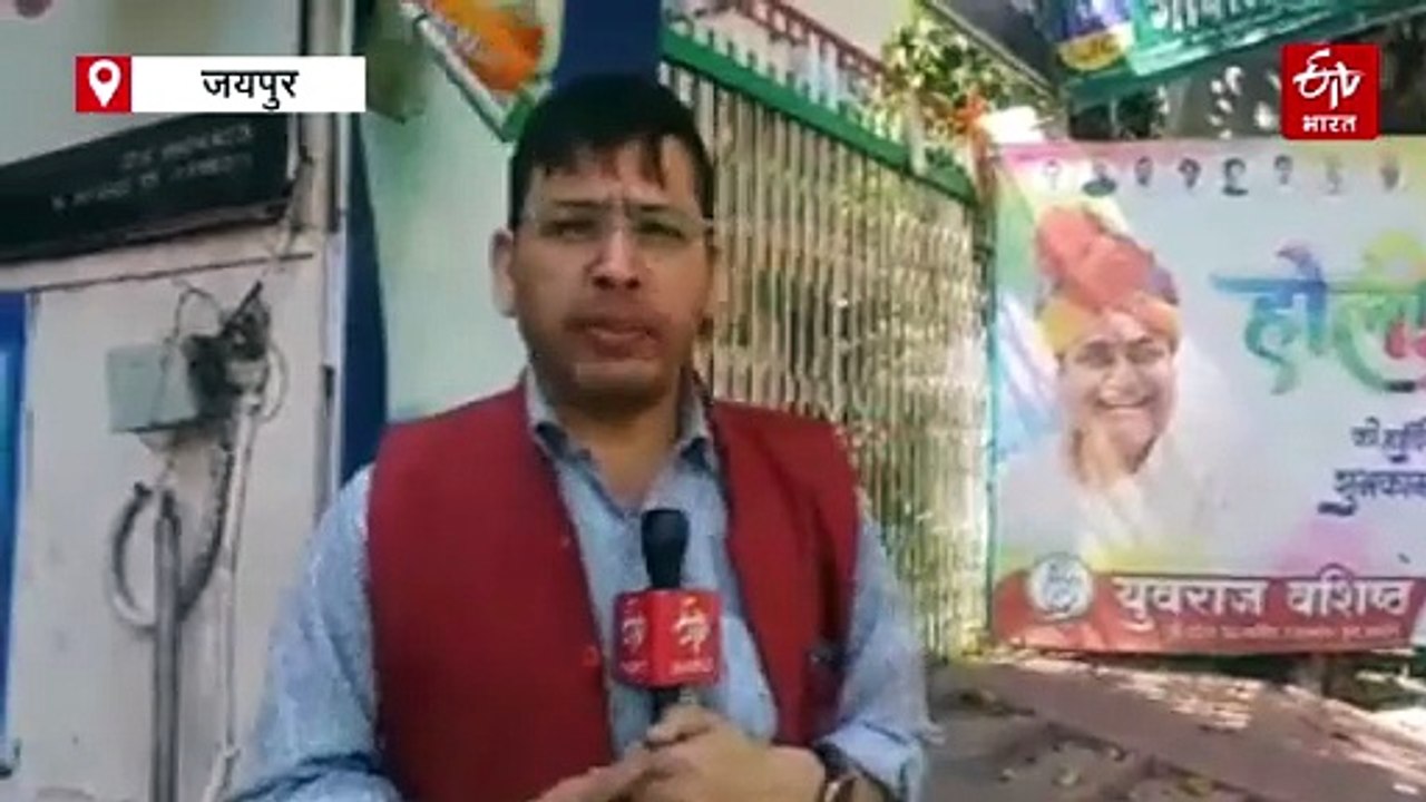 कांग्रेस अल्पसंख्यक विभाग का ऐलान: जरूरत पड़ी तो डिस्टर्ब एरिया बिल के खिलाफ सुप्रीम कोर्ट जाएंगे
