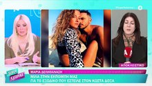Καινούργιου για Δόξα - Δεληθανάση: «Ήταν προσωπικό μου αίτημα στην εκπομπή να μην ανοίξουμε πολύ αυτό το θέμα»