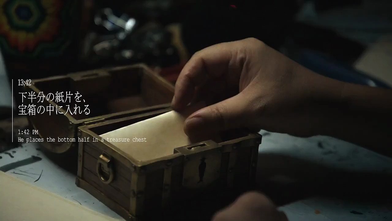 One Piece - El final está en el mar