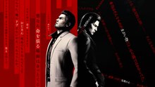Yakuza Kiwami 3 & Dark Ties Official Double Feature Trailer