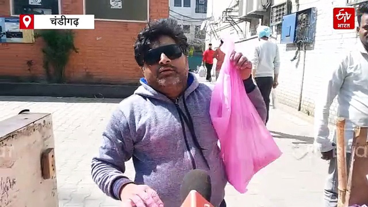 चंडीगढ़ में चल रही भरोसे की दुकान, ग्राहक खुद स...