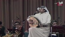 محمد عبده عيد الفرح الدوحة 1985