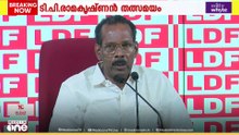 അമേരിക്കൻ ആക്രമണത്തിനെതിരെ കേരളത്തിൽ 3 ബഹുജന റാലികൾ സംഘടിപ്പിക്കും: TP രാമകൃഷ്ണൻ