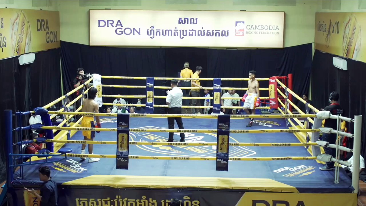 កីឡាប្រដាល់សកលផ្ដល់ចំណូដល់ បាន ណុង អាចផ្គត់ផ្គង់ការសិក្សាដោយខ្លួនឯង