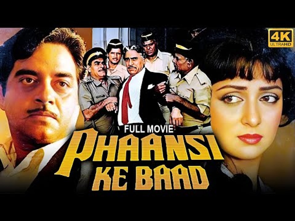 Shatrughan Sinha's Phaansi Ke Baad 2026) Hindi Full Movie - Hema Malini, Shakti Kapoor, Amrish Puri