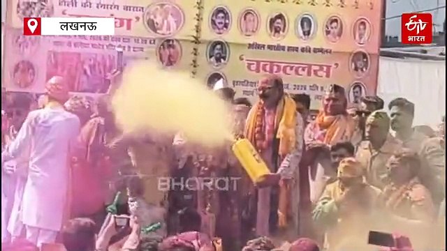 लखनऊ: होली बारात में झूमे डिप्टी सीएम ब्रजेश पाठक और दिनेश शर्मा, केशव मौर्य ने आवास पर खेली होली