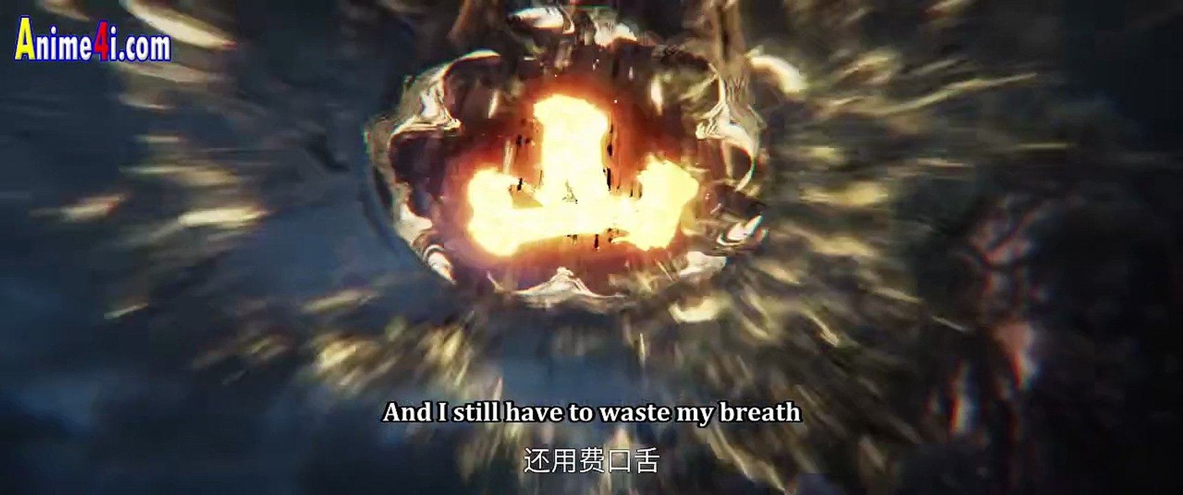 Sword of Coming Season 2 EP14 Trailer