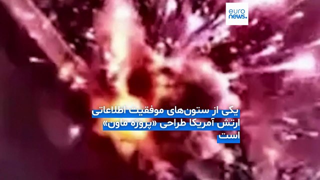 معماری قدرت در ارتش؛ راز برتری نظامی آمریکا و اسرائیل در جهان چیست؟
