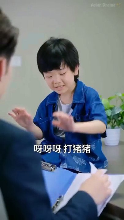 EPS 50  天才萌宝亿万妻 Genius Baby Billionaire