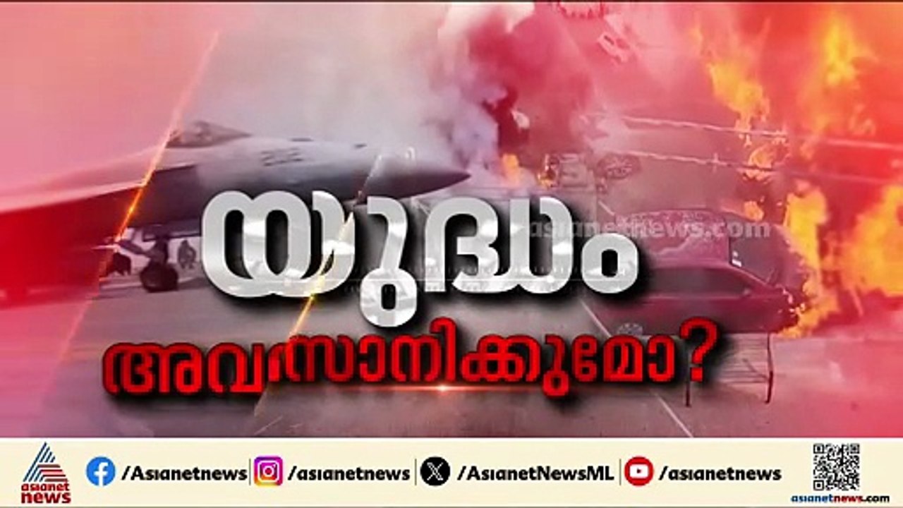 ശ്രീലങ്കൻ തീരത്ത് ഇറാനിയൻ യുദ്ധക്കപ്പൽ മുങ്ങി;...