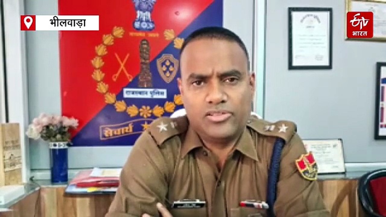 पीएम पर अभद्र रील बनाना युवकों को पड़ा भारी, पुलिस ने तीन को किया डिटेन