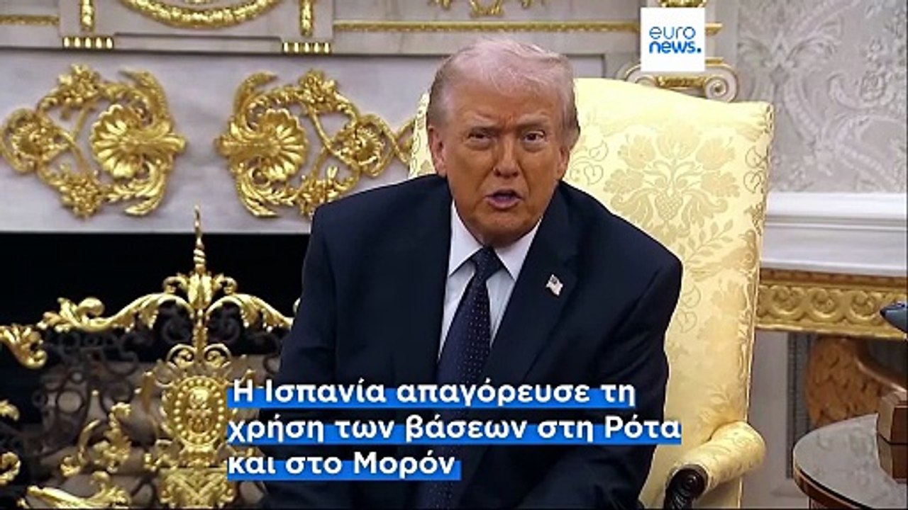 «Όχι στον πόλεμο»: Απάντηση Σάντσεθ στις απειλέ...