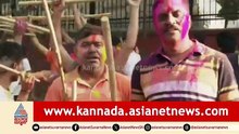 ಸಿಲಿಕಾನ್‌ ಸಿಟಿಯಲ್ಲೂ ಹೋಳಿ ಹಬ್ಬದ ಸಂಭ್ರಮಮಾಚರಣೆ | Bengaluru Holi Celebrations | Suvarna News
