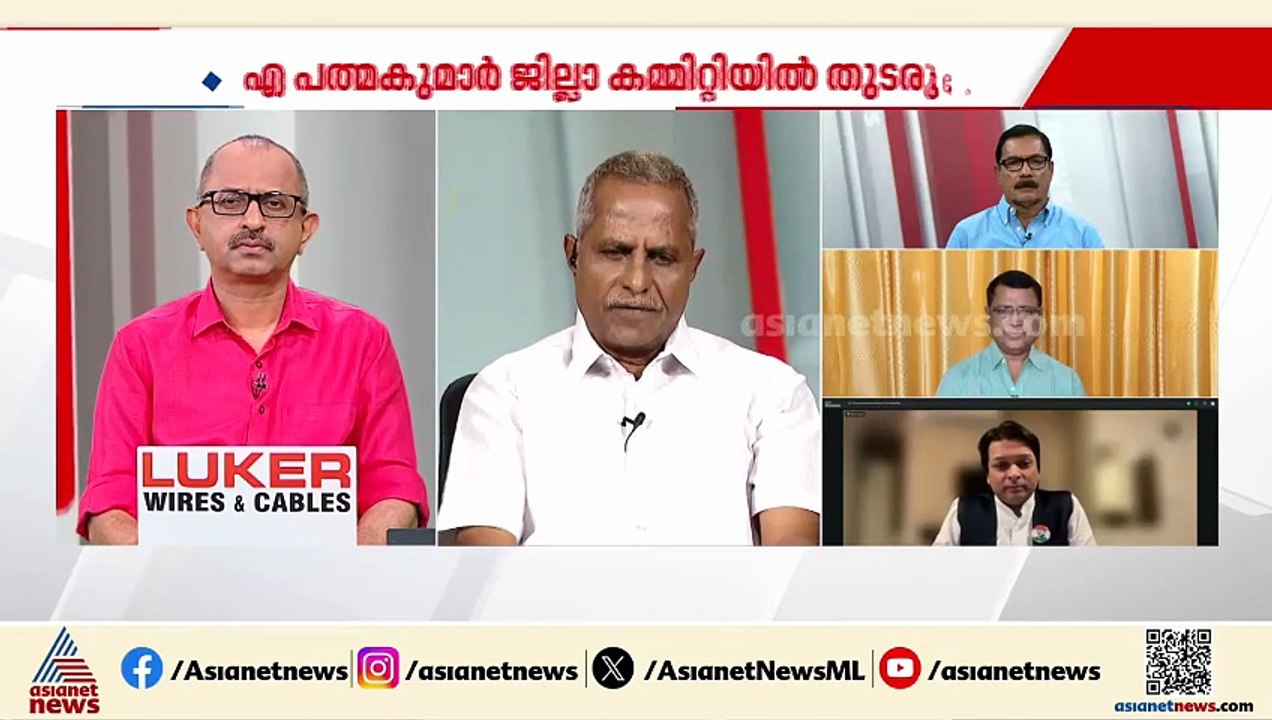 'ശബരിമല ശാസ്താവിന്റെ സ്വർണ്ണം നഷ്ടപ്പെട്ടു എന്ന...
