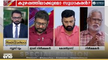 'ഇവിടെ ക്ലിയറായ ഇരട്ടത്താപ്പ് കാണാം; പാർട്ടിക്കകത്തെ സ്ഥാപിത താത്പര്യങ്ങളെ സന്തോഷിപ്പിക്കാനാണിത്'