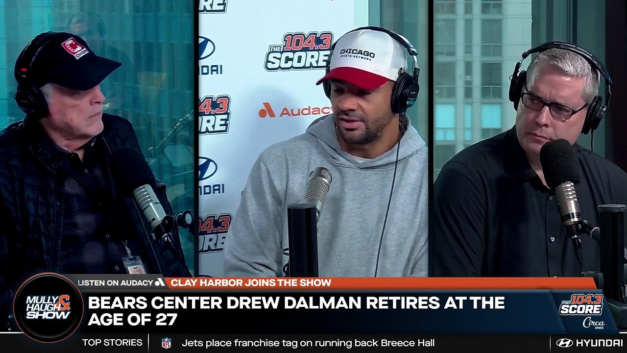 Clay Harbor: There are quality options available for Bears to replace Drew Dalman