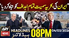 Iran-Israel-usa tensions - US president's Huge Statement | ARY News 8 PM Headlines | 4th Mar 2026