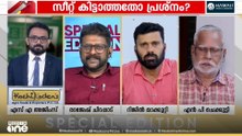 'പേരാവൂരിൽ മുമ്പ് ശൈലജ ടീച്ചർ ജയിച്ചതാണ്; കോൺഗ്രസിന്റെ കുത്തകയാണെന്ന് പറയാനാവില്ല'