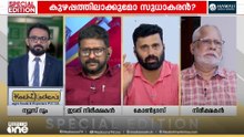 'PP ദിവ്യയുടെ മറ്റൊരു രൂപമാണ് ശ്യാമള; ഗോവിന്ദൻ മാഷിന്റെ ഭാര്യയായത് കൊണ്ട് മാത്രമാണ് സീറ്റ് കിട്ടിയത്