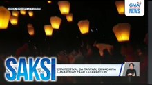 Taunang Sky Lantern Festival sa Taiwan, isinagawa sa pagtatapos ng Lunar New Year Celebration | Saksi
