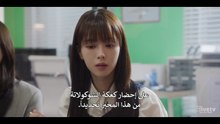 مسلسل عالمنا الحلقة 9 كوري مترجمة