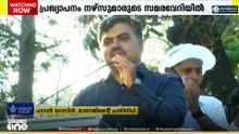 'നഴ്സുമാർക്ക് ഇങ്ങനെ സമരം ചെയ്യേണ്ടിവന്നതിൽ ഖേദം പ്രകടിപ്പിക്കുന്നു, മിനിമം വേതനം 40,000 രൂപയാക്കും'