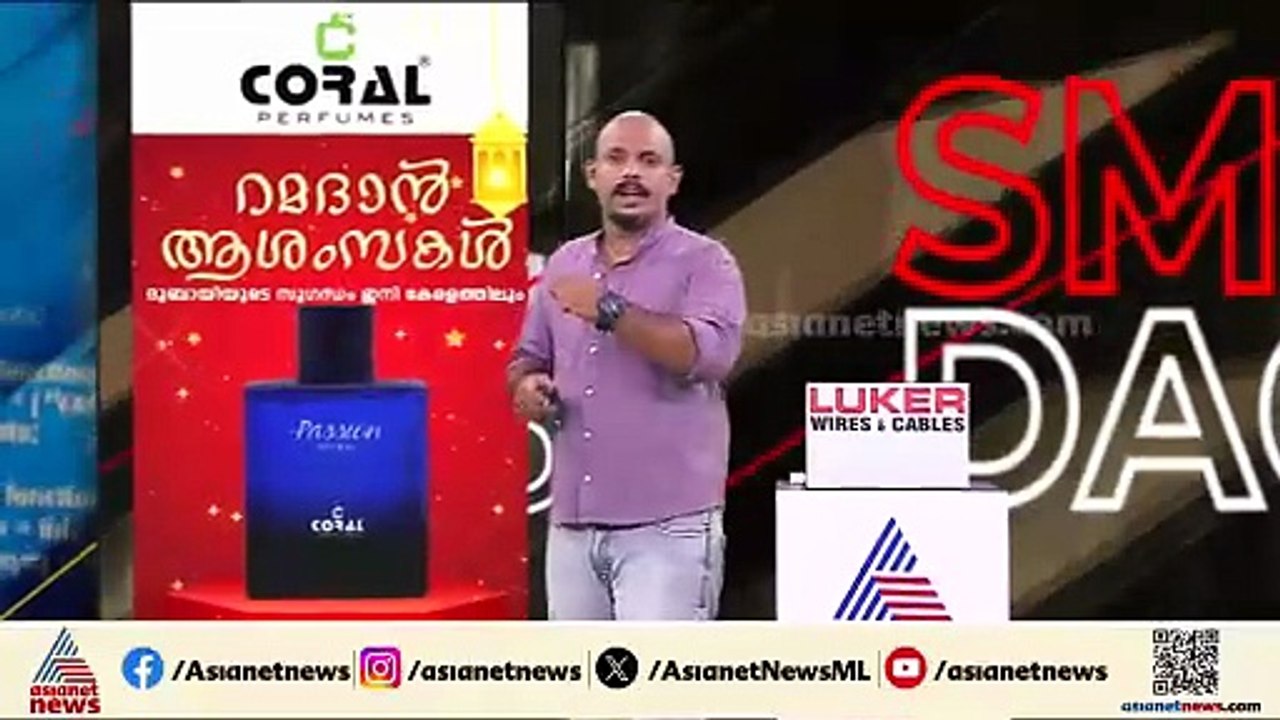 ആറ്റുകാൽ പൊങ്കാലയ്ക്കിടെ വൻ കവർച്ചാപദ്ധതിയുമായി...