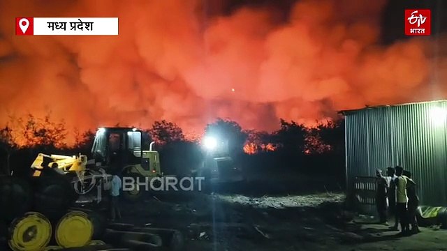इंदौर एयरपोर्ट परिसर के जंगल में आगजनी, कई किमी दूर तक दिखा धुएं का गुबार