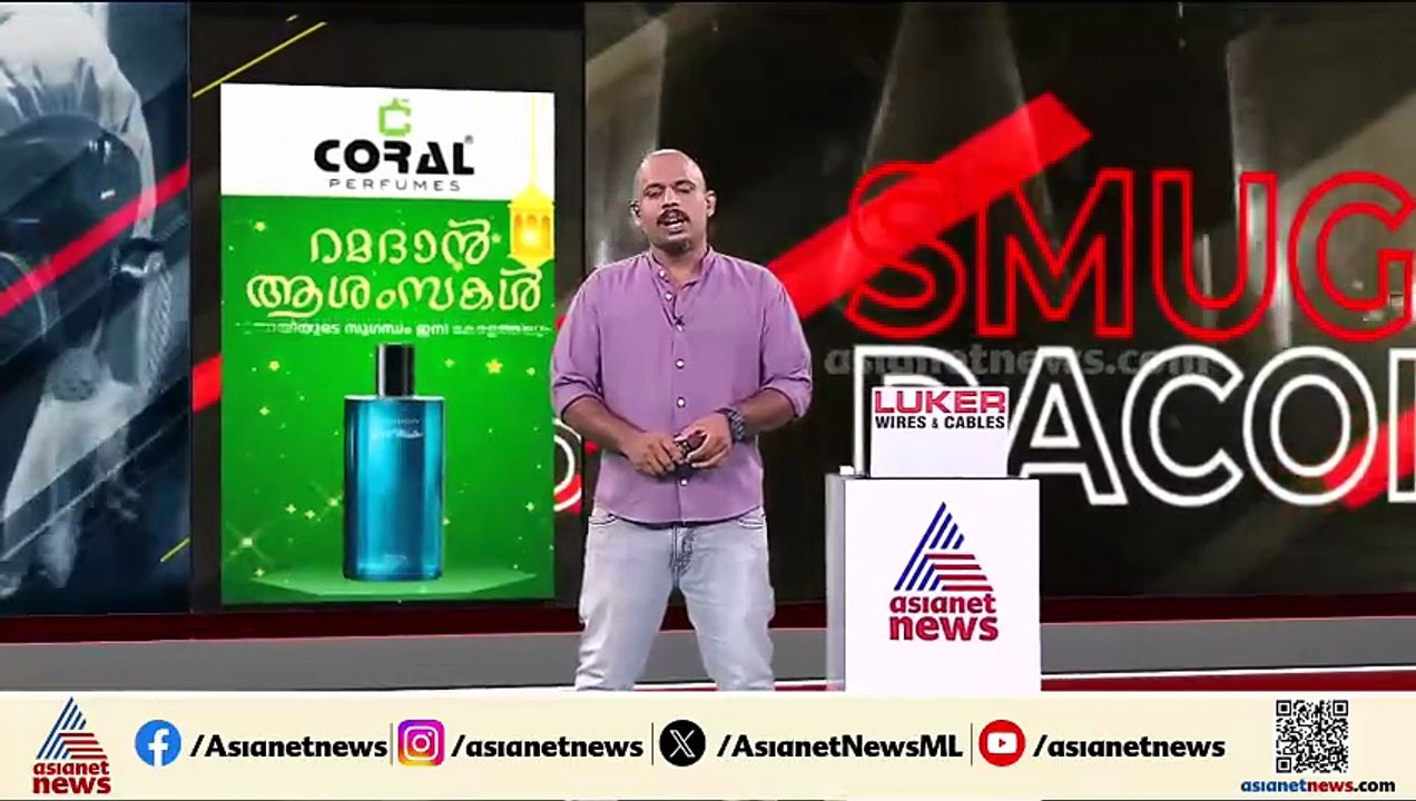 കണ്ണൂരിൽ മൂന്ന് കടകളുടെ ചില്ലുകൾ തകർത്ത് യുവാവിൻ്റെ പരാക്രമം