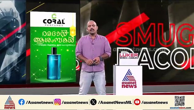 കണ്ണൂരിൽ മൂന്ന് കടകളുടെ ചില്ലുകൾ തകർത്ത് യുവാവിൻ്റെ പരാക്രമം
