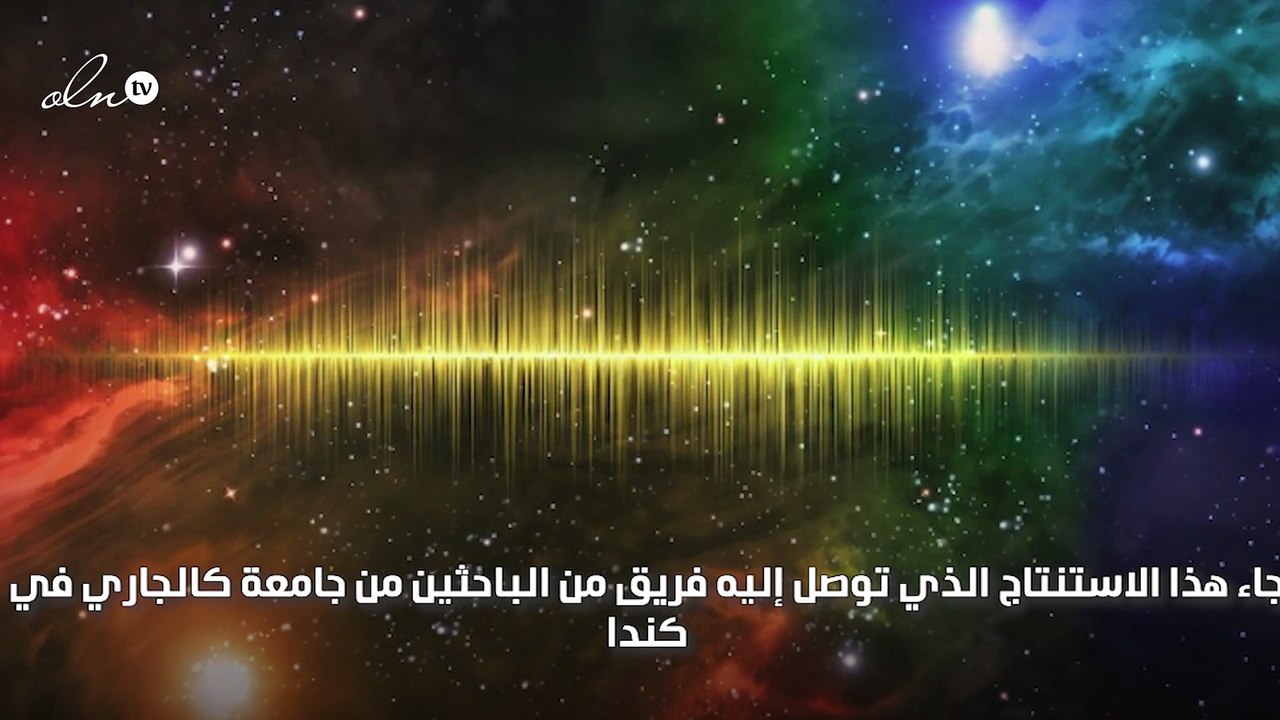 البشر يصدرون ضوءاً لا يرى بالعين المجردة