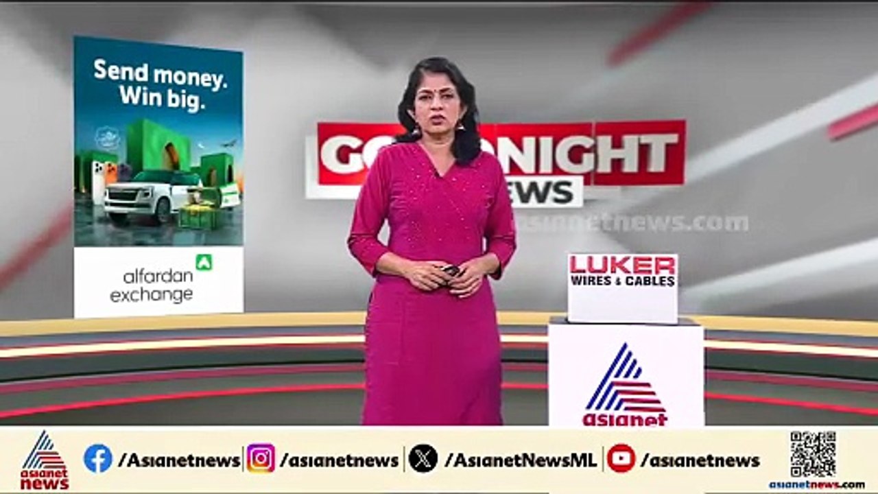 മെഡിക്കൽ കോളേജ് ഡോക്ടർമാർ നടത്തി വന്ന സമരം ഒരാഴ...