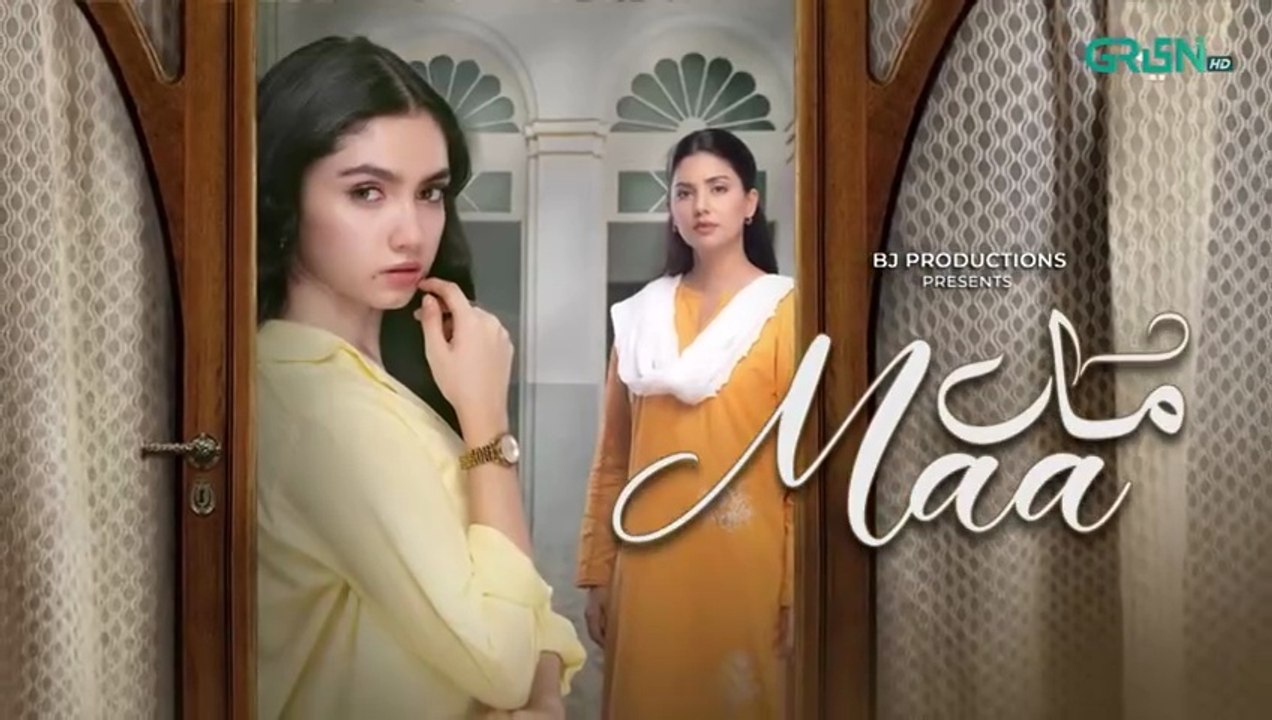 Maa ep 31 Pakistani drama
