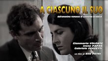 «A ciascuno il suo/1967 HD»