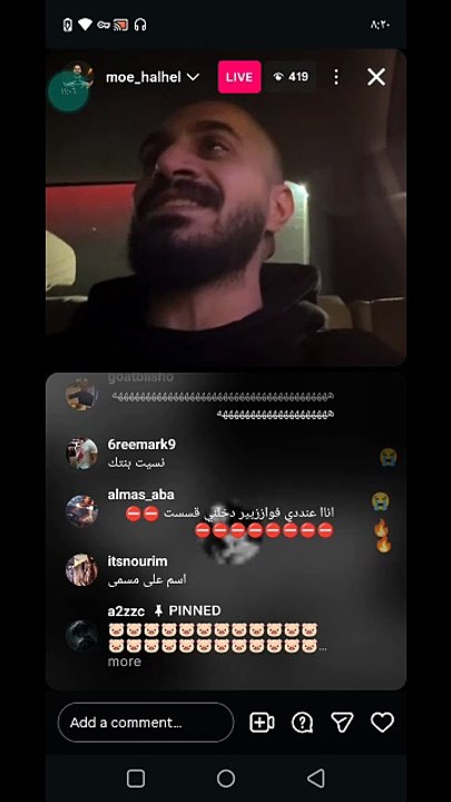 بث مباشر سلومو انيميشن