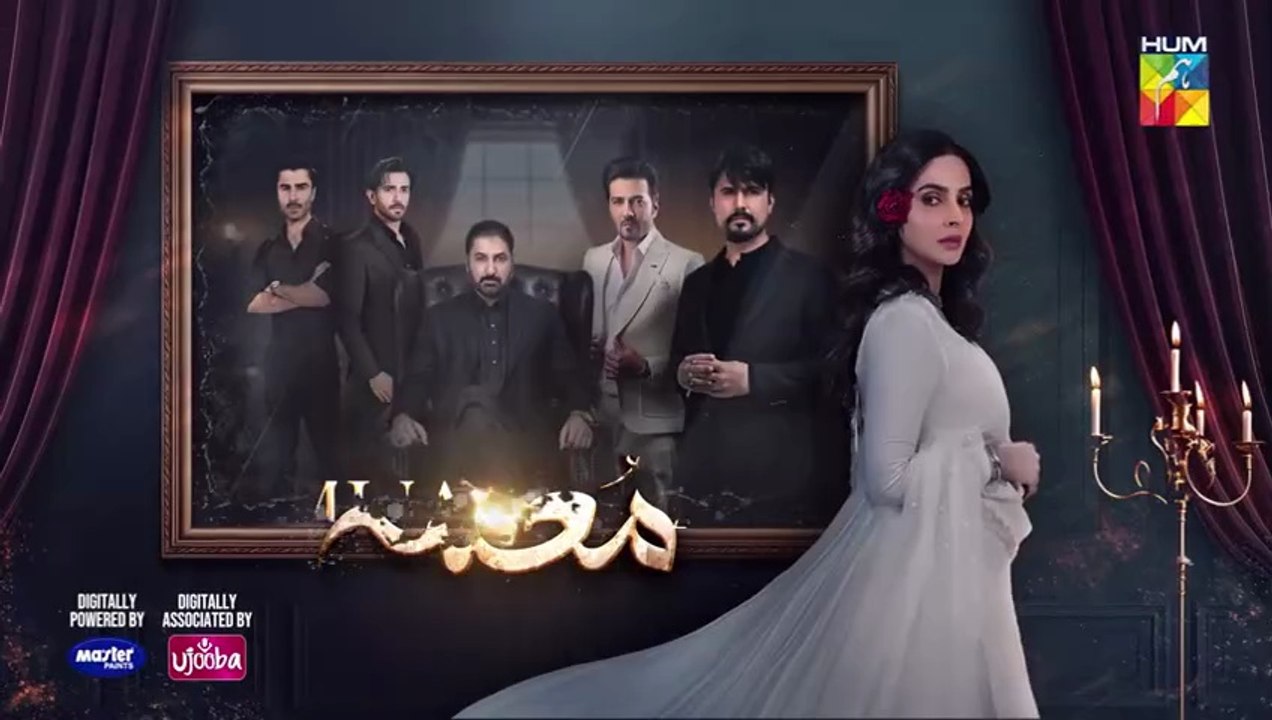 Muamma ep 21 Pakistani drama