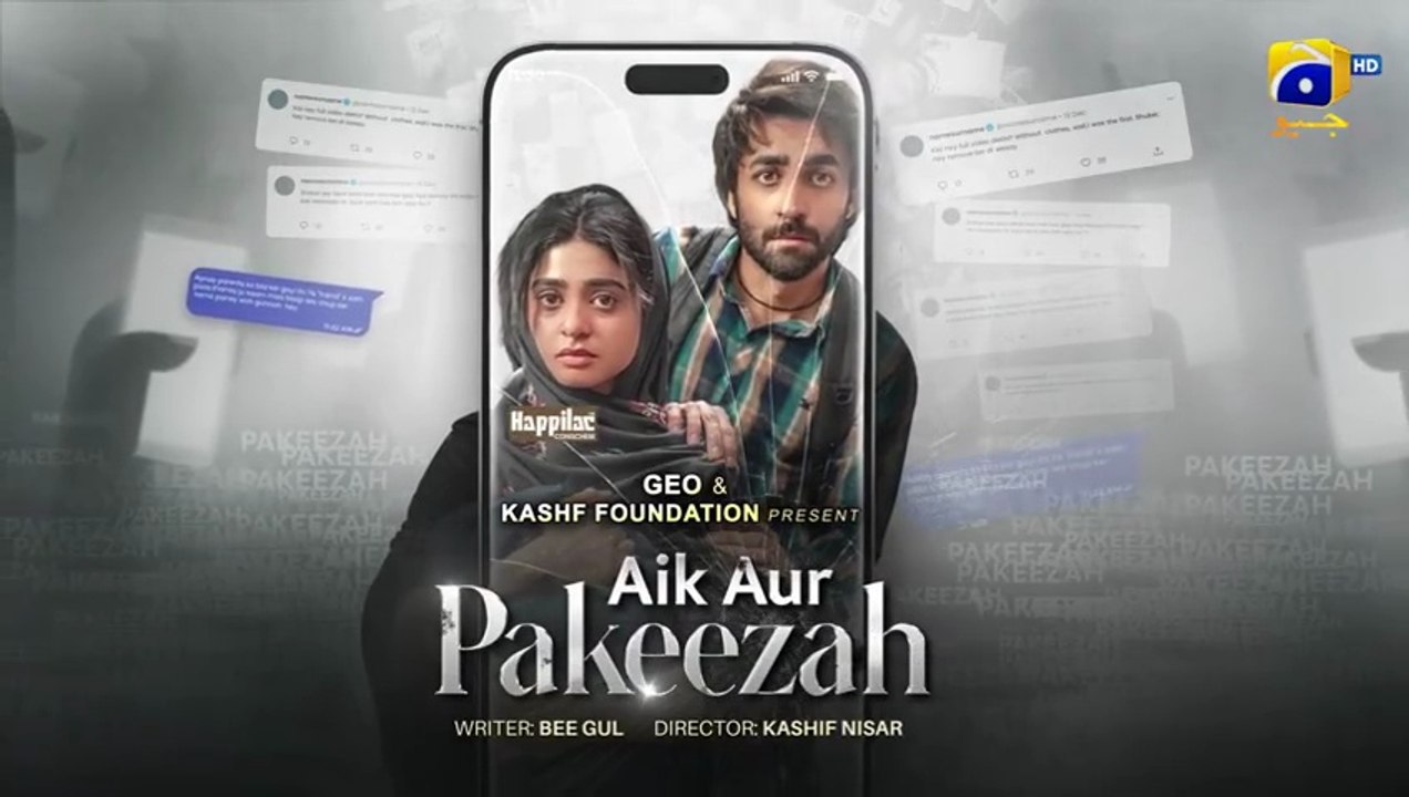 Aik Aur Pakeezah ep 15 Pakistani drama