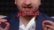 كيف يؤثر الصيام على قدرات القيادة؟
