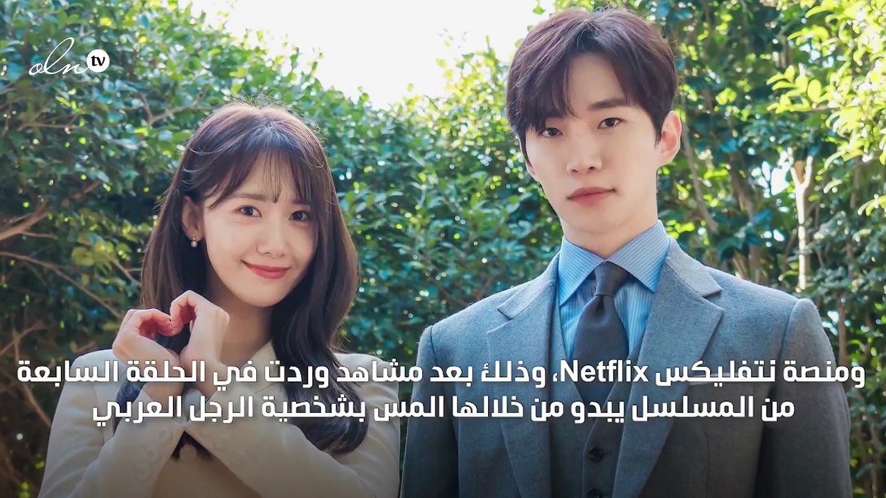 "بسبب الإساءة للعرب" انخفاض شعبية المسلسل الكور...