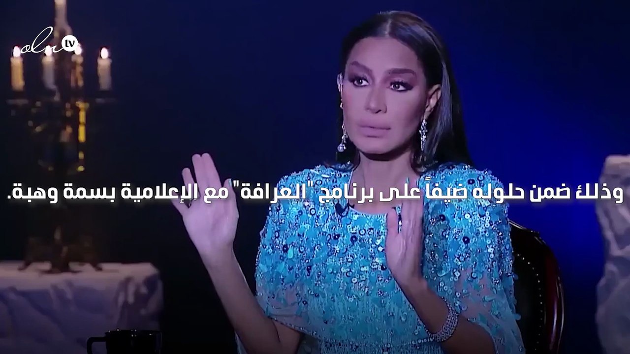 فضح حسن شاكوش وكشف ارتباطه بامرأة ثانية أمام زوجته