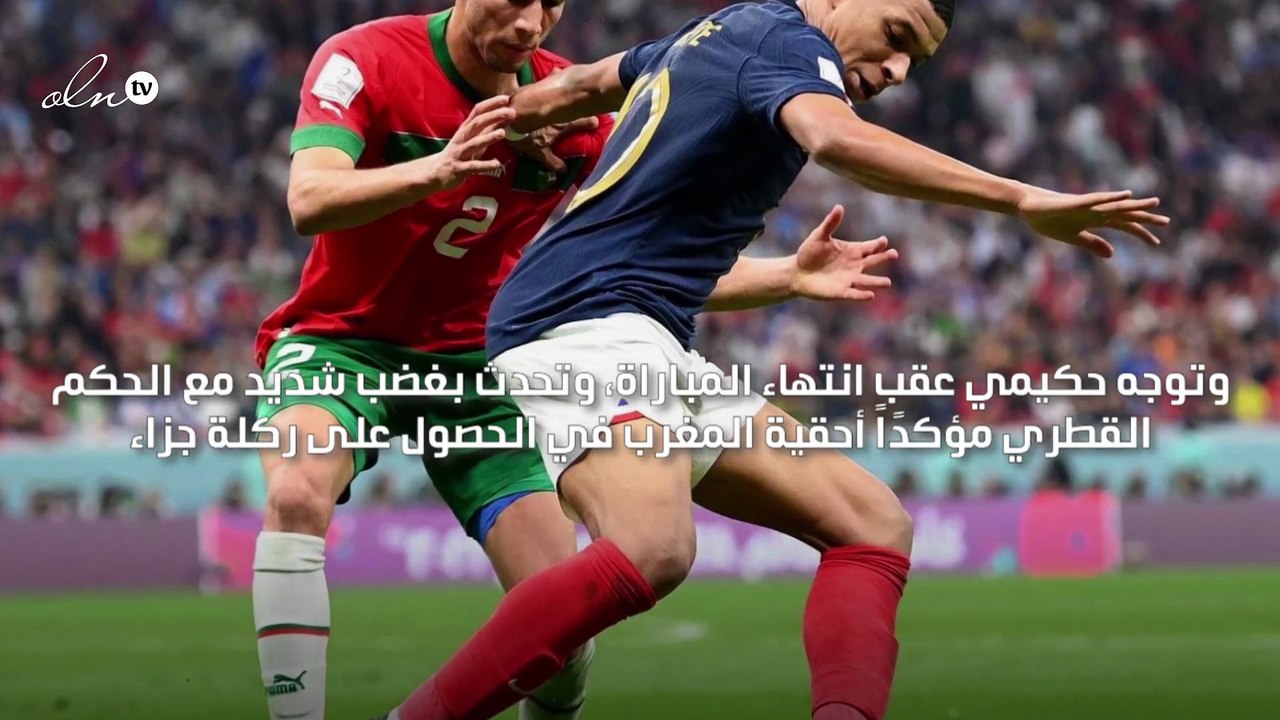 الفيفا يرفض تصوير كواليس لقاء حيمي ورئيس الفيفا