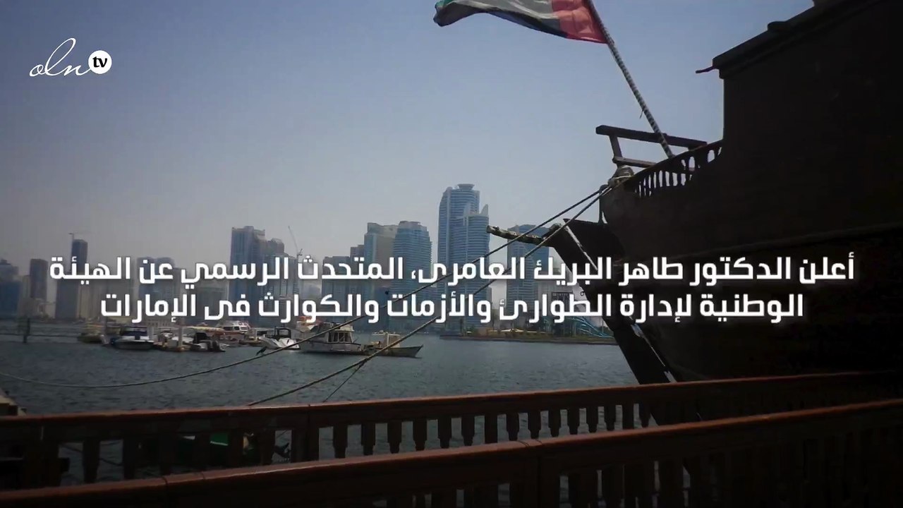 تحديث نظام المرور الأخضر وتقليص مدة سريانه إلى 14 يوما
