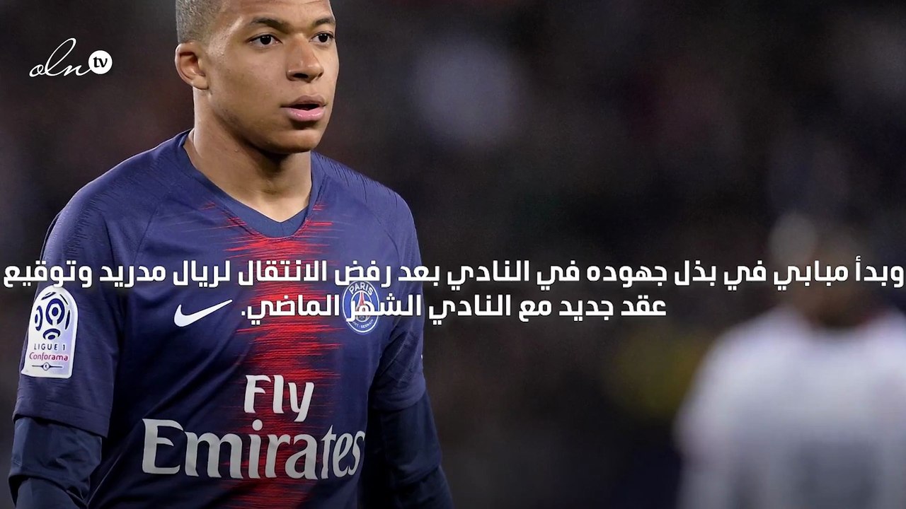 مبابي يضع نيمار ضمن قائمة سوداء في باريس سان جيرمان ليتم التخلص منه