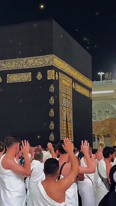 Beshak Subhanallah Allah Allah Hu Akbar Makkah