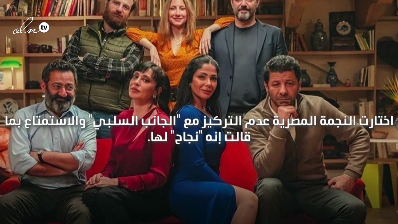 طلاق منة زكي وأحمد حلمي بسبب أصحاب ولا أعز