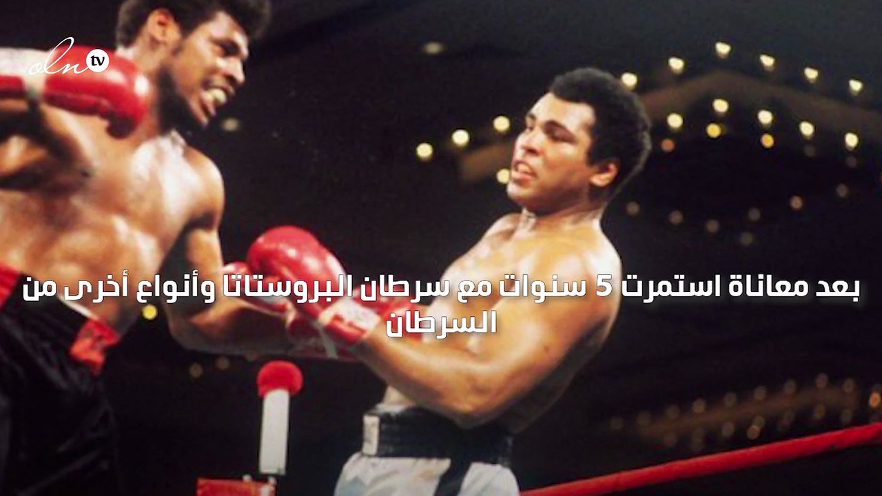 رحيل أسطورة الملاكمة ليون سبينكس الذي هزم محمد علي