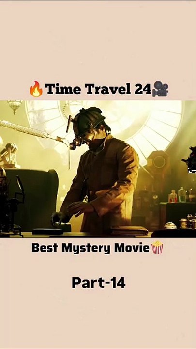Time travel 24